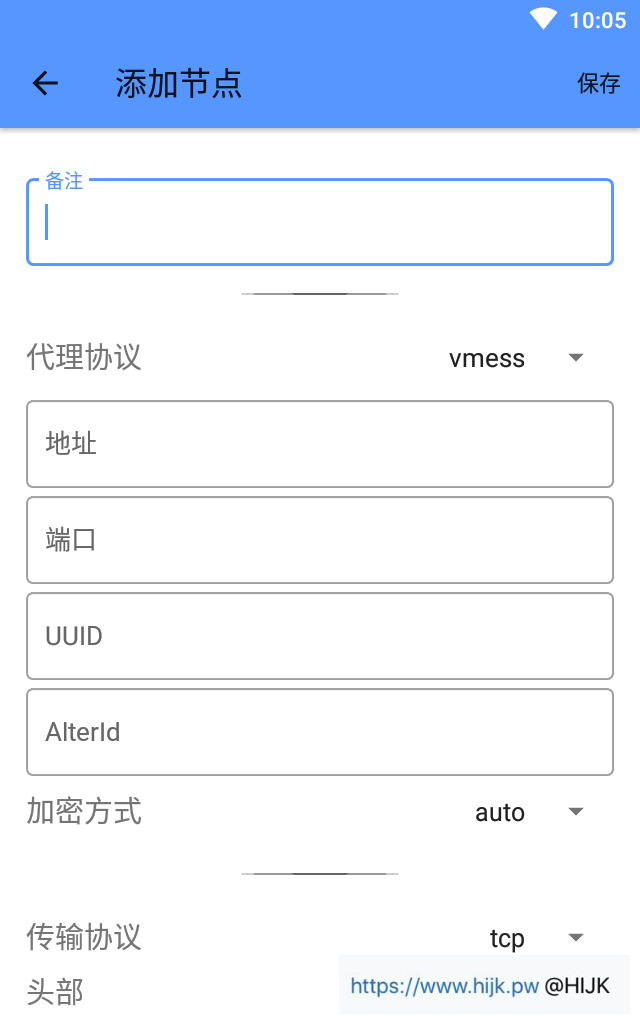 Kitsunebi安卓版节点配置