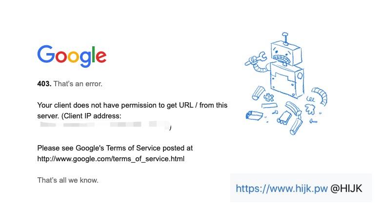 Google Scholar/谷歌学术403: your client does not have permission to get URL或者we’re sorry的解决办法